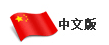 低溫儲(chǔ)罐廠(chǎng)家png